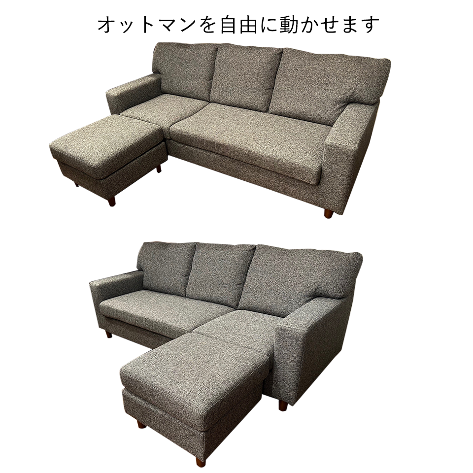 ソファHY0061ブルー - 8