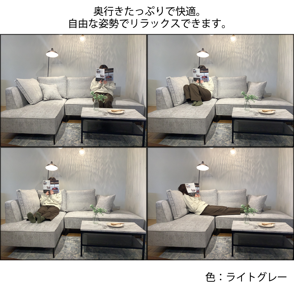 カウチソファ INFINITEホワイト - 6