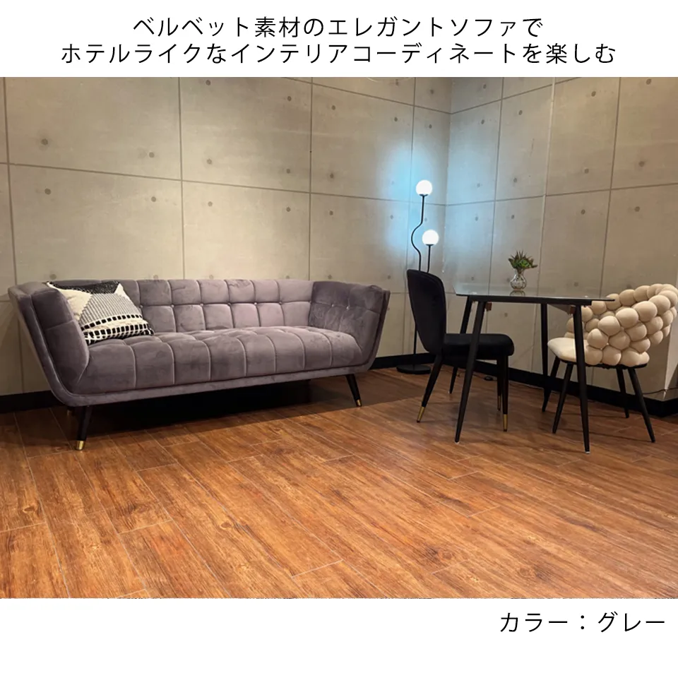 ソファOXFORDグリーン - 9