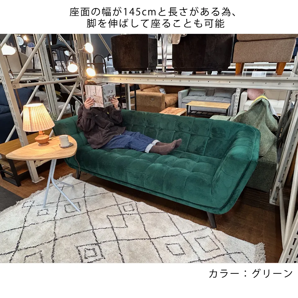 ソファOXFORDグリーン - 14