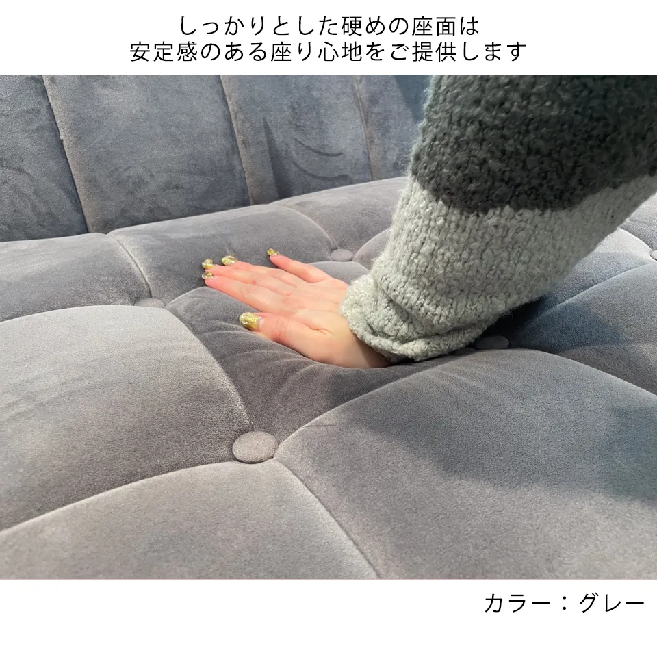 ソファOXFORDグリーン - 15