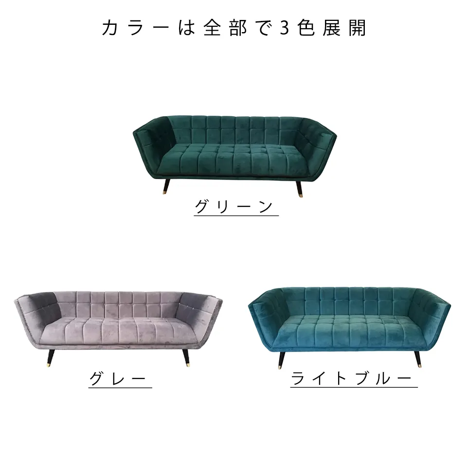 ソファOXFORDグリーン - 16