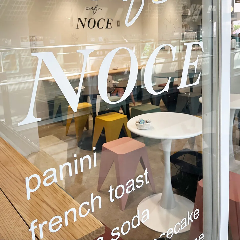 ダイニングテーブルT-67ホワイト - 8