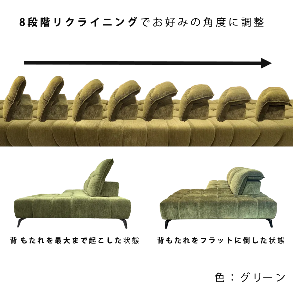 カウチソファYU6607グレー - 5