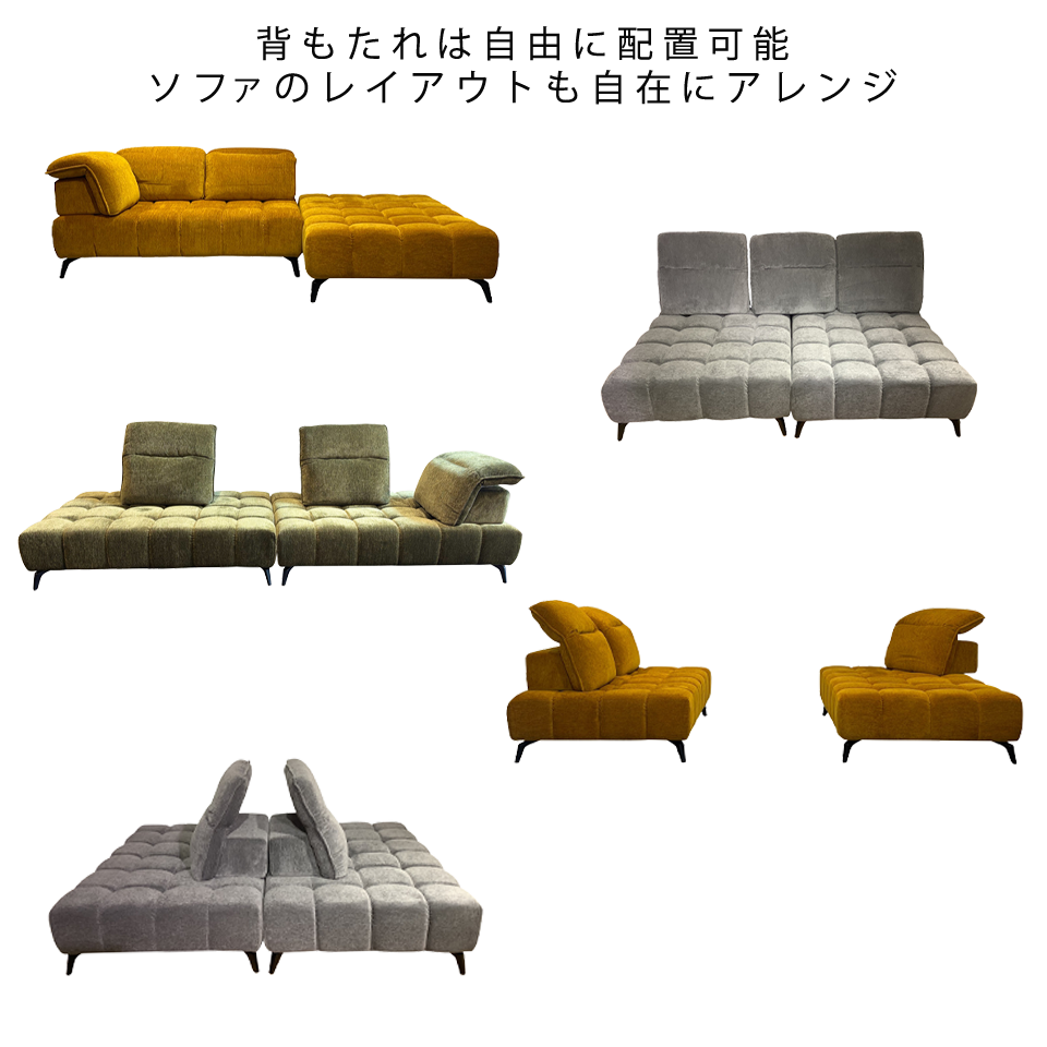 カウチソファYU6607グレー - 6