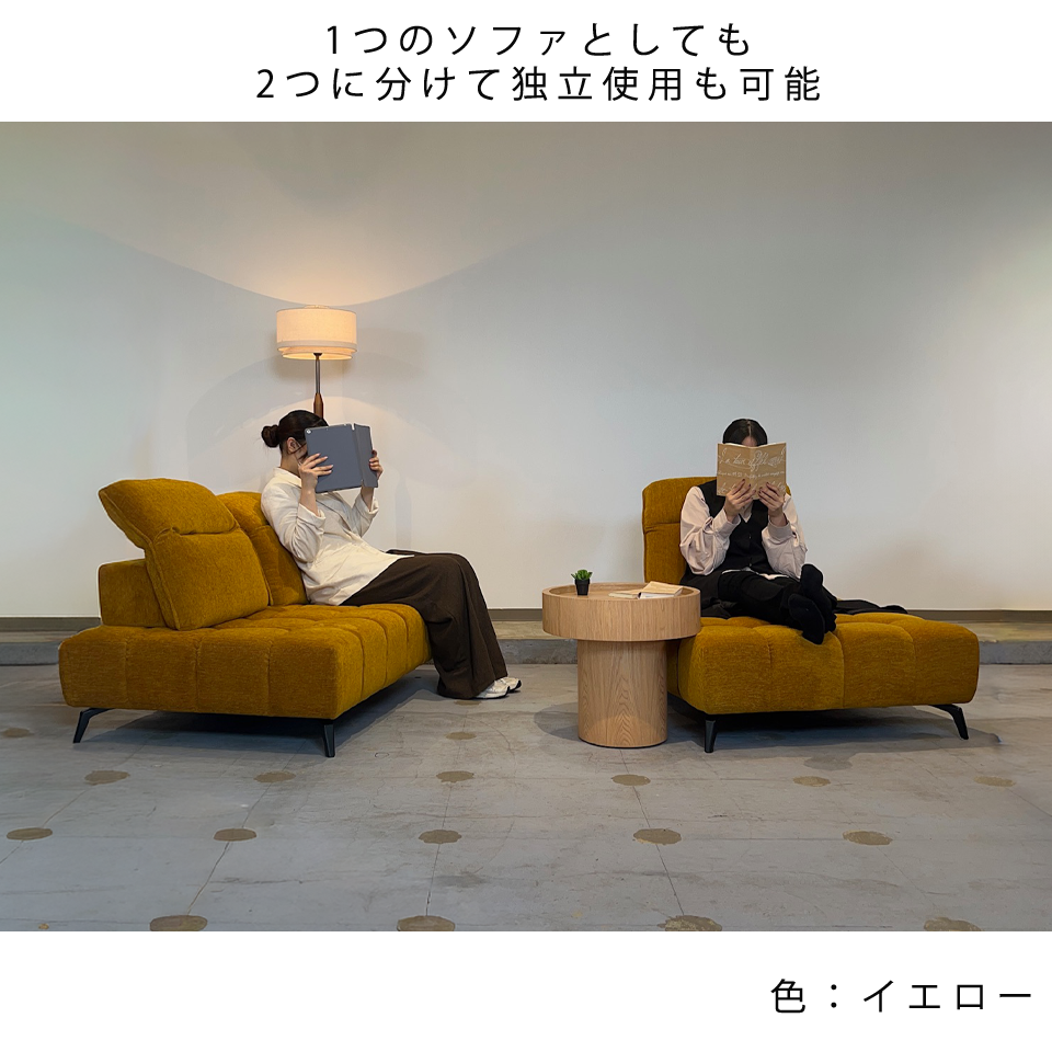 カウチソファYU6607グレー - 11