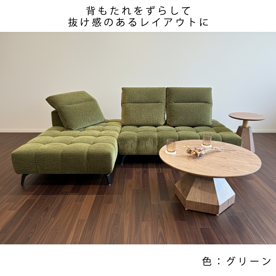 カウチソファYU6607グレー - 12