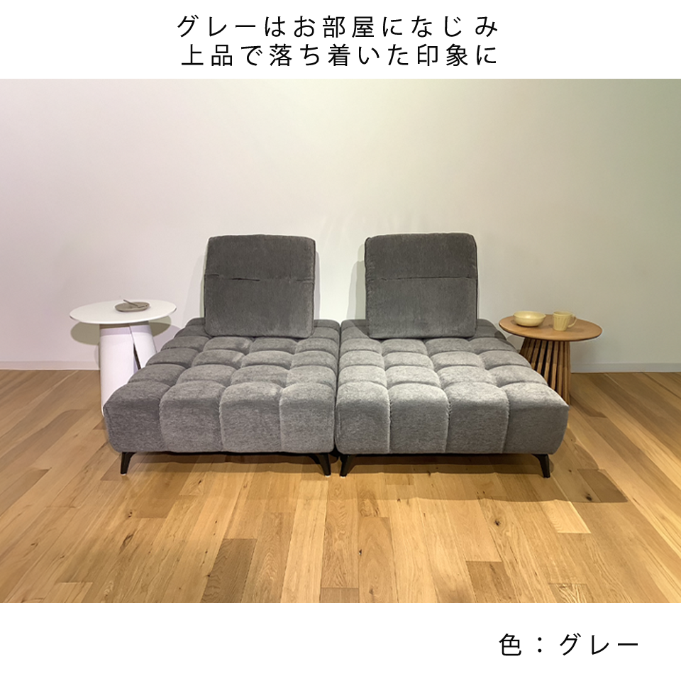 カウチソファYU6607グレー - 13