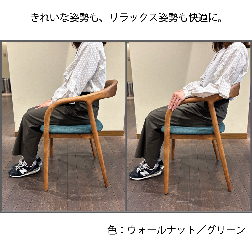 チェアC381ナチュラル／ライトグレー - 6