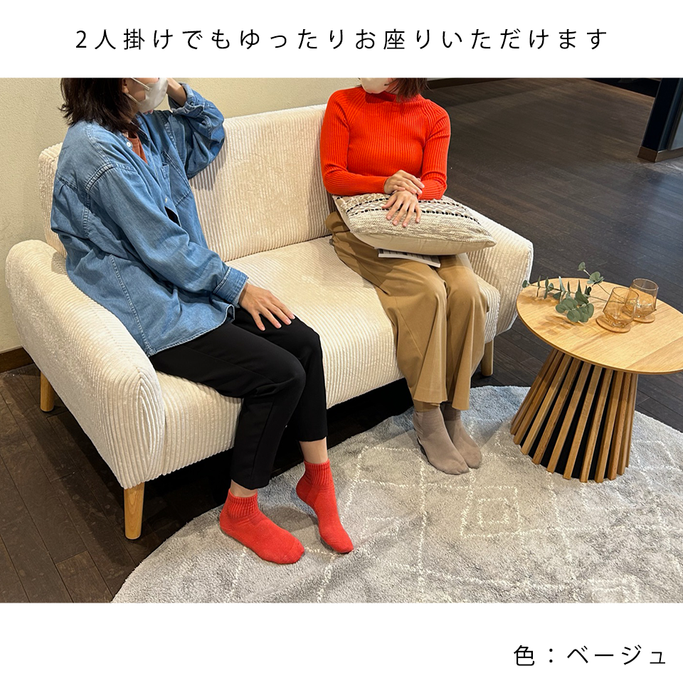 ソファD5623イエロー - 10