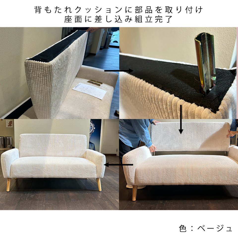 ソファD5623イエロー - 15