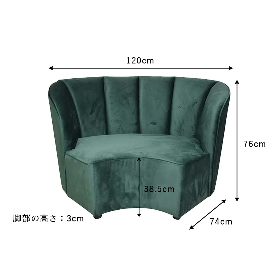 ソファFLOWERグリーン/イエロー - 9