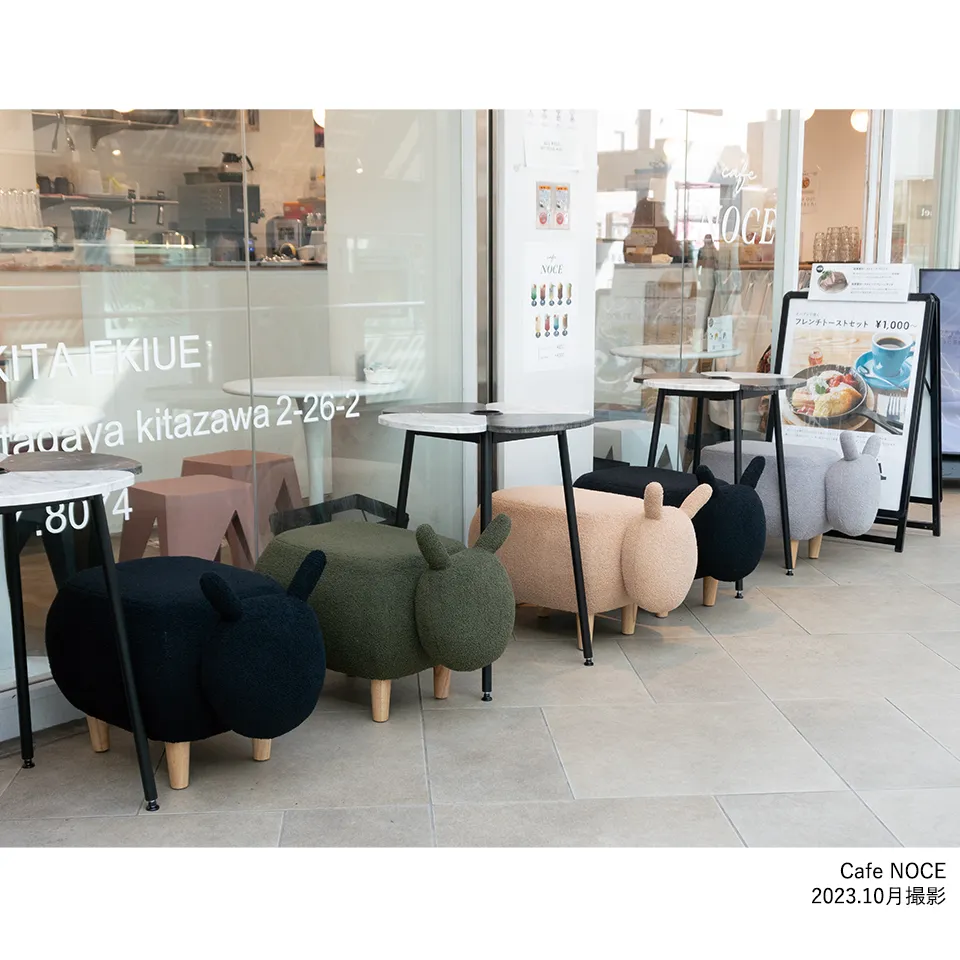 OT-166ゴートスツールグレー - 8