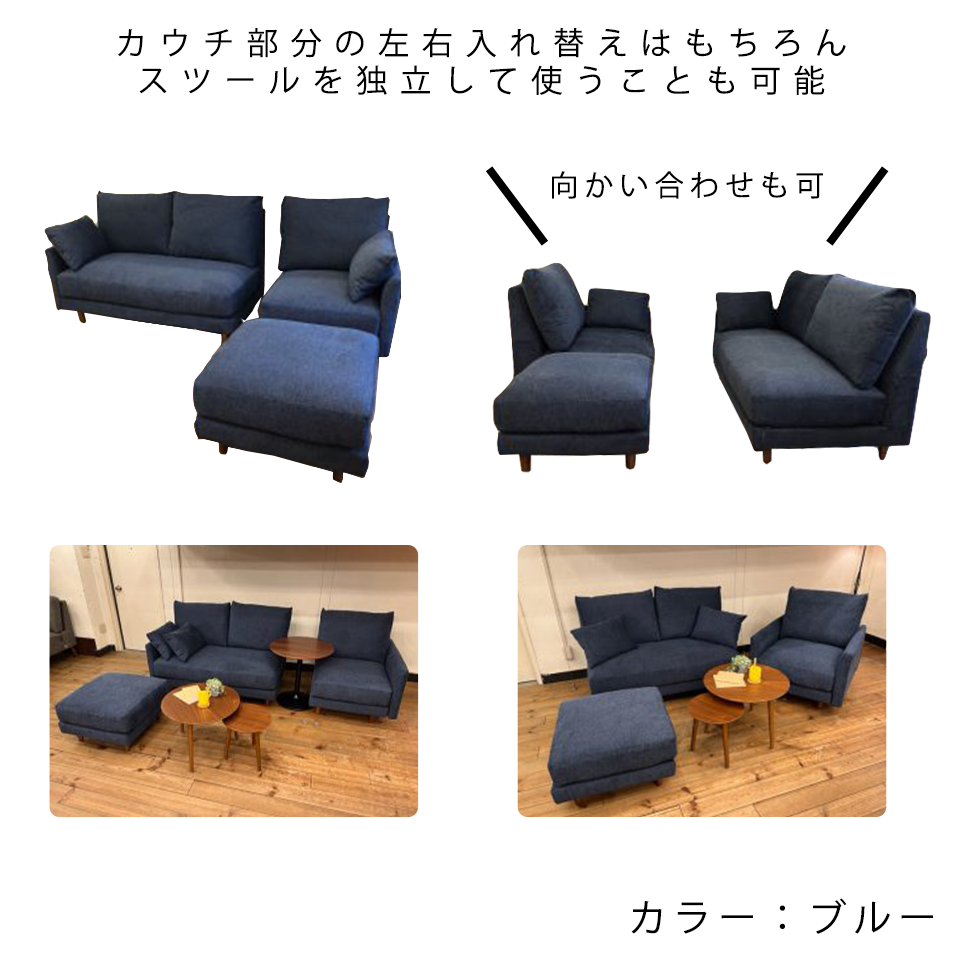 カウチソファMILOイエロー - 9