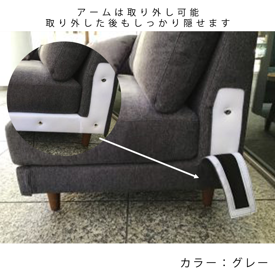 カウチソファMILOイエロー - 10