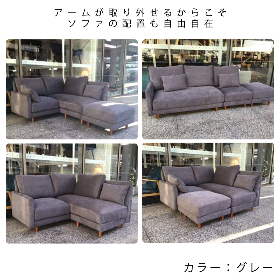 カウチソファMILOイエロー - 11