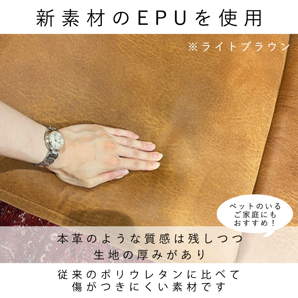 ソファNEW NEST 3人掛けライトブラウン - 7