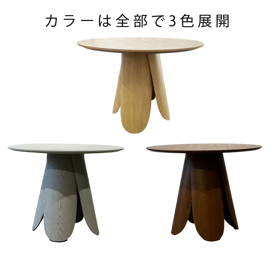 テーブルRT-S260ライトグレー - 7