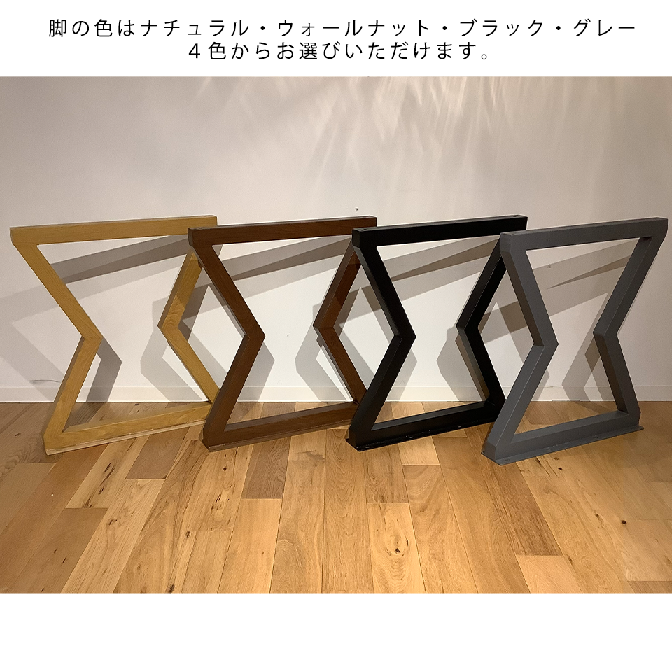 SDT-8885ダイニング（160天板）ウォールナット×... - 6