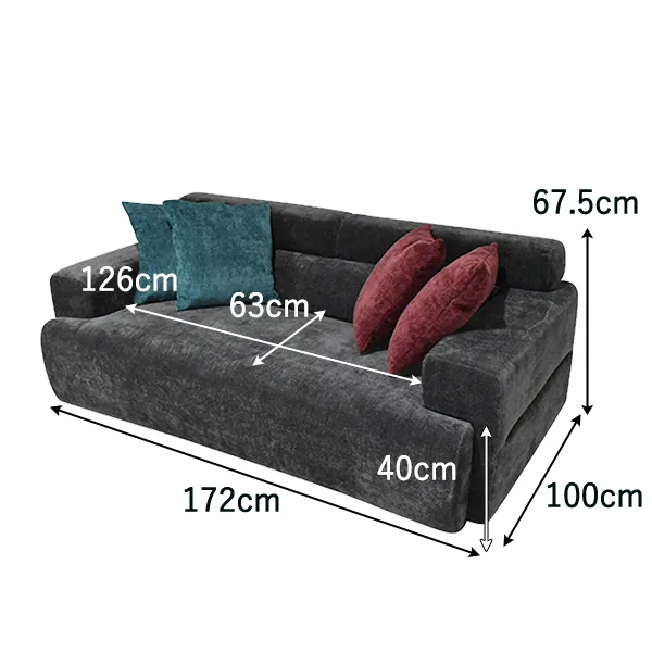 ソファUP23018 2人掛けグレー - 9