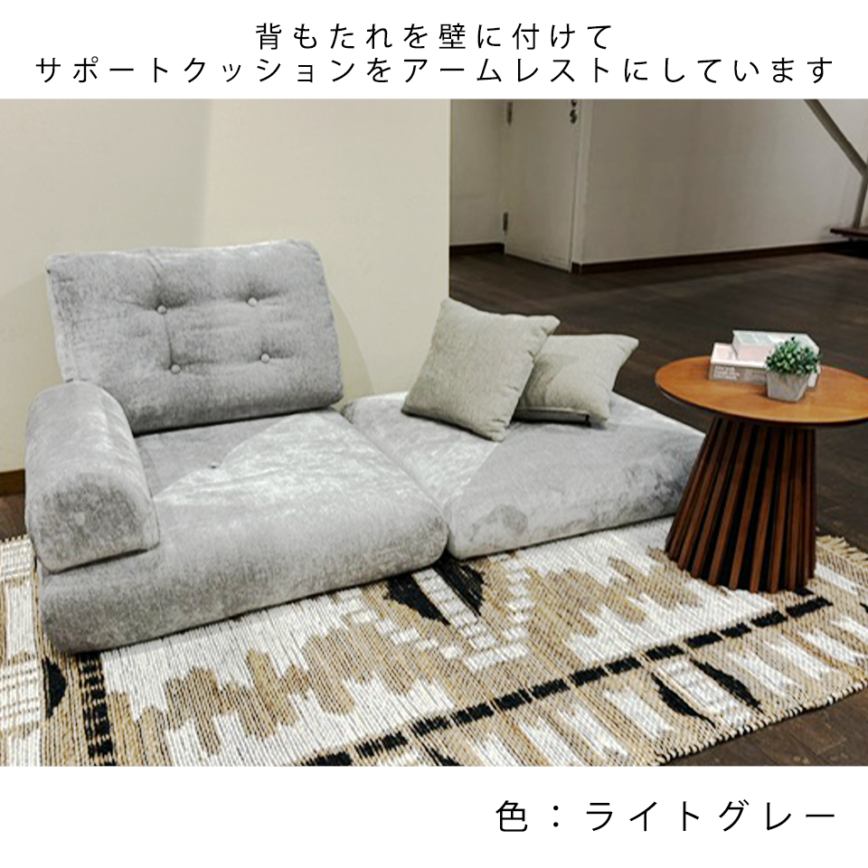 ソファTATAMI 1人掛けベージュ - 15