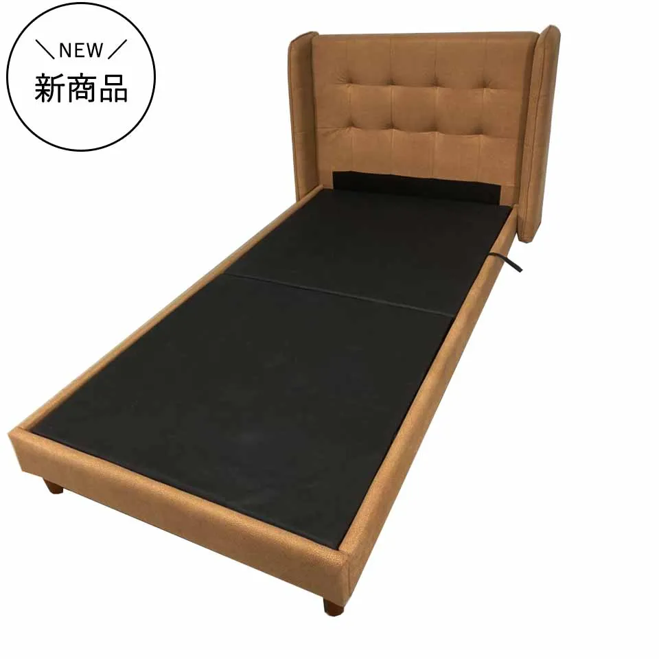 ベッドフレーム5721M【シングル】キャ...