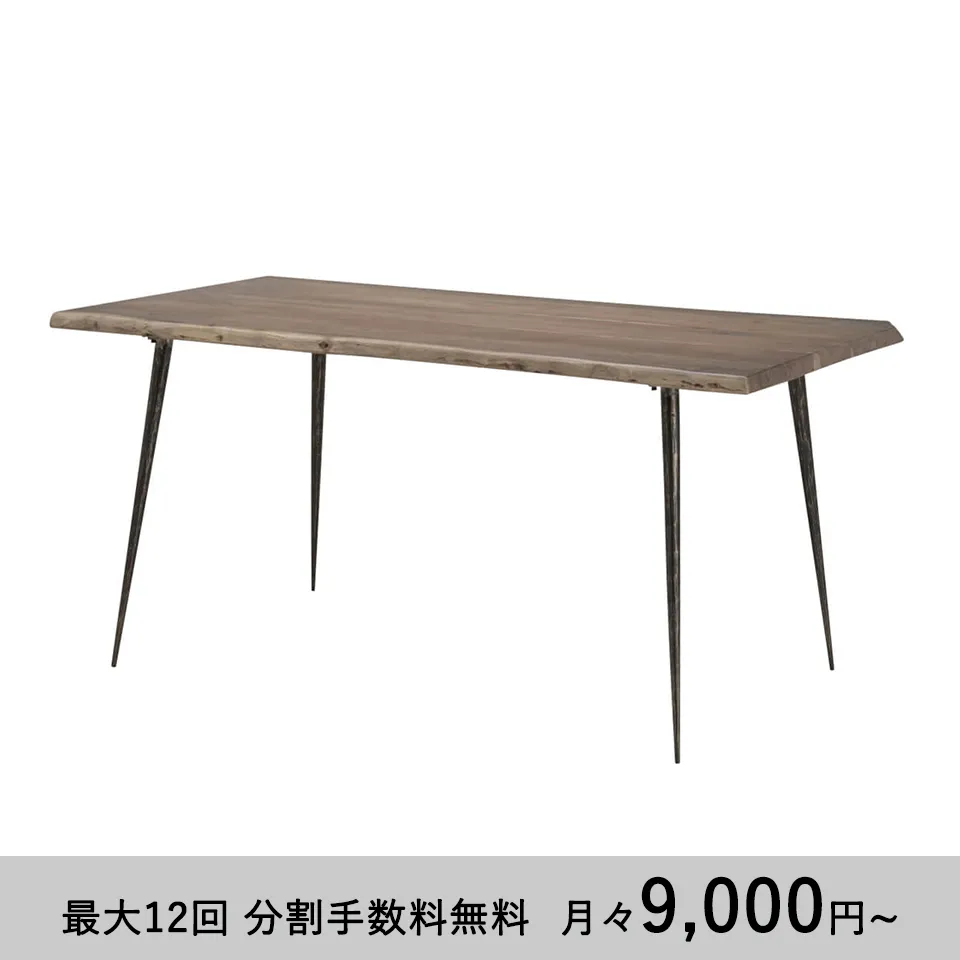 ダイニングテーブルSDN-01【送料無料・大型商品】