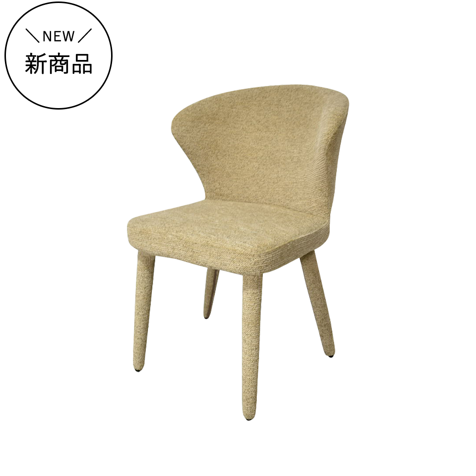 DC2985チェアライトブラウン