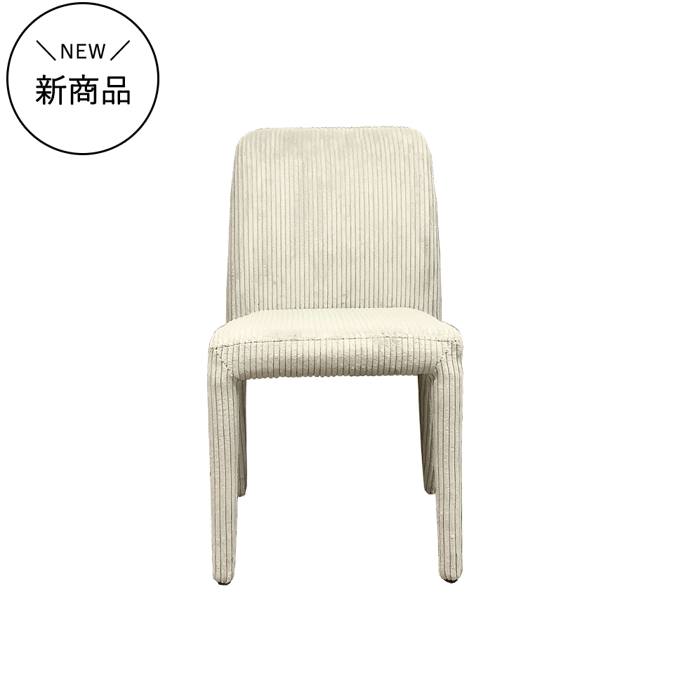 チェアDC2984ライトグレー