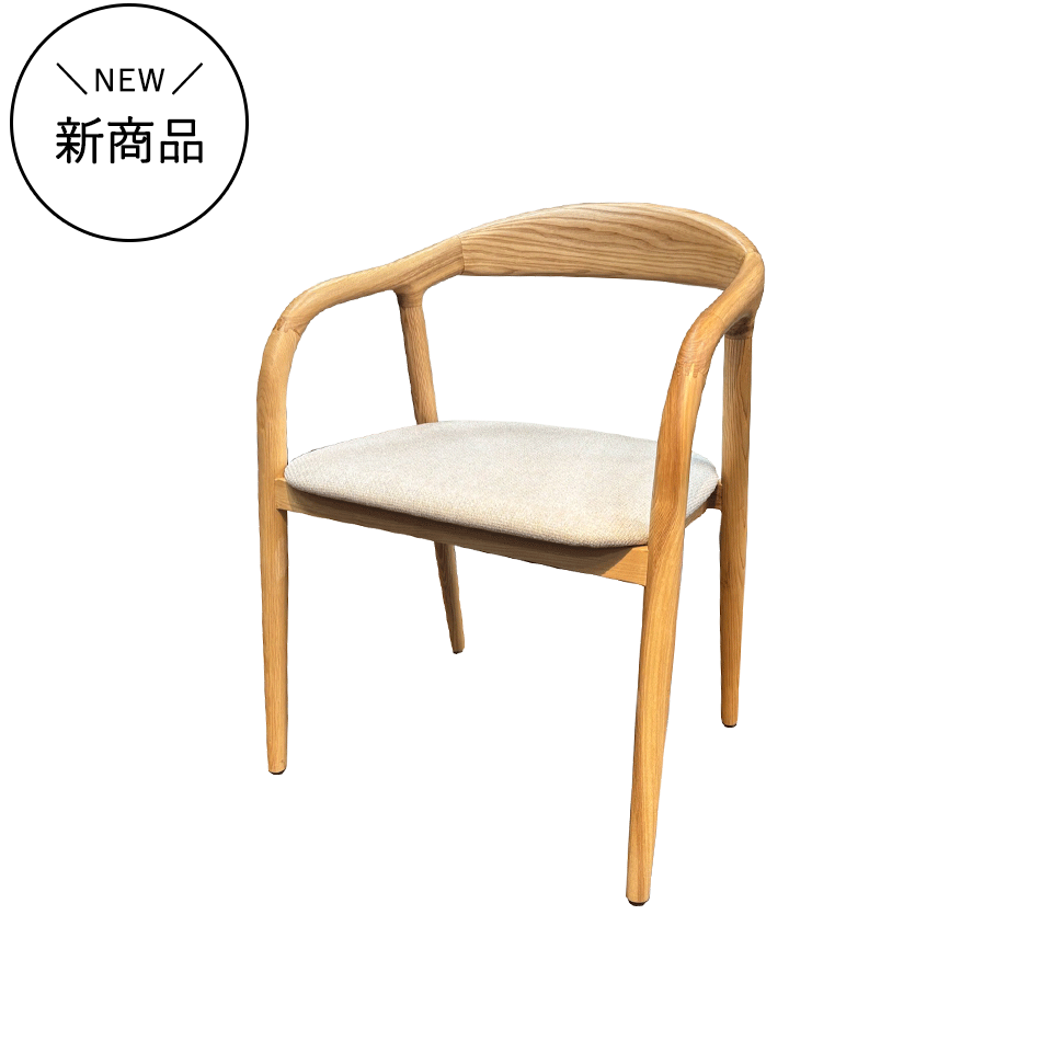 チェアC381ナチュラル／ライトグレー