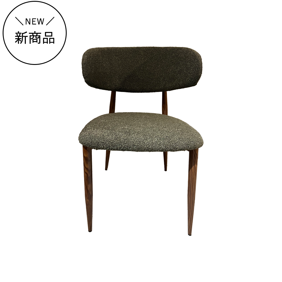 【同色2脚組】チェアZLM013ウォールナット／グリ...