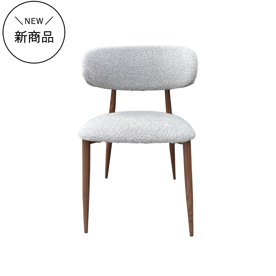 【同色2脚組】チェアZLM013ウォールナット／ライ...