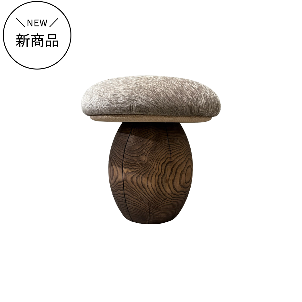 チェア マッシュルームライトグレー