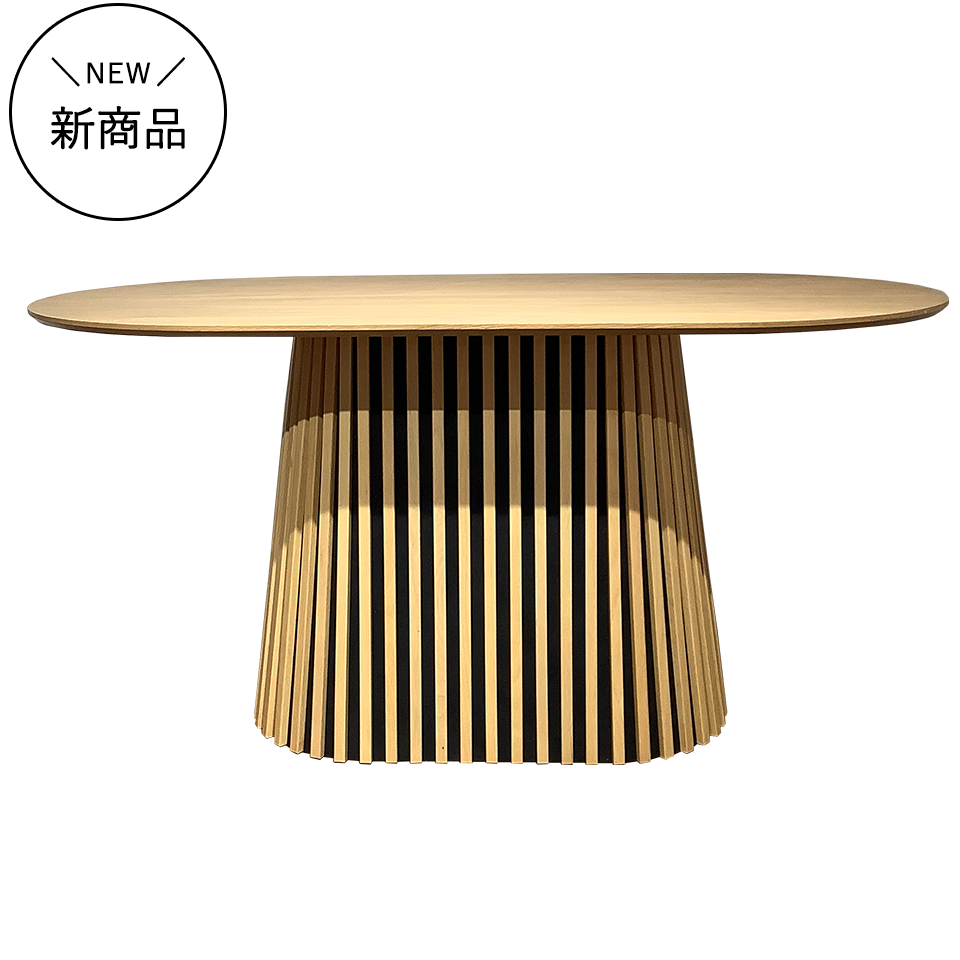 ダイニングテーブルNC2501オーク