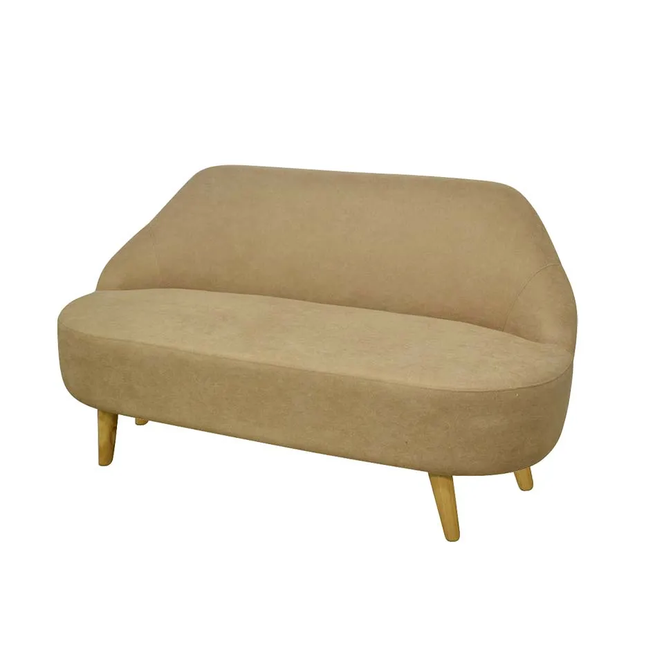 ソファ1637B 2人掛けコーヒー