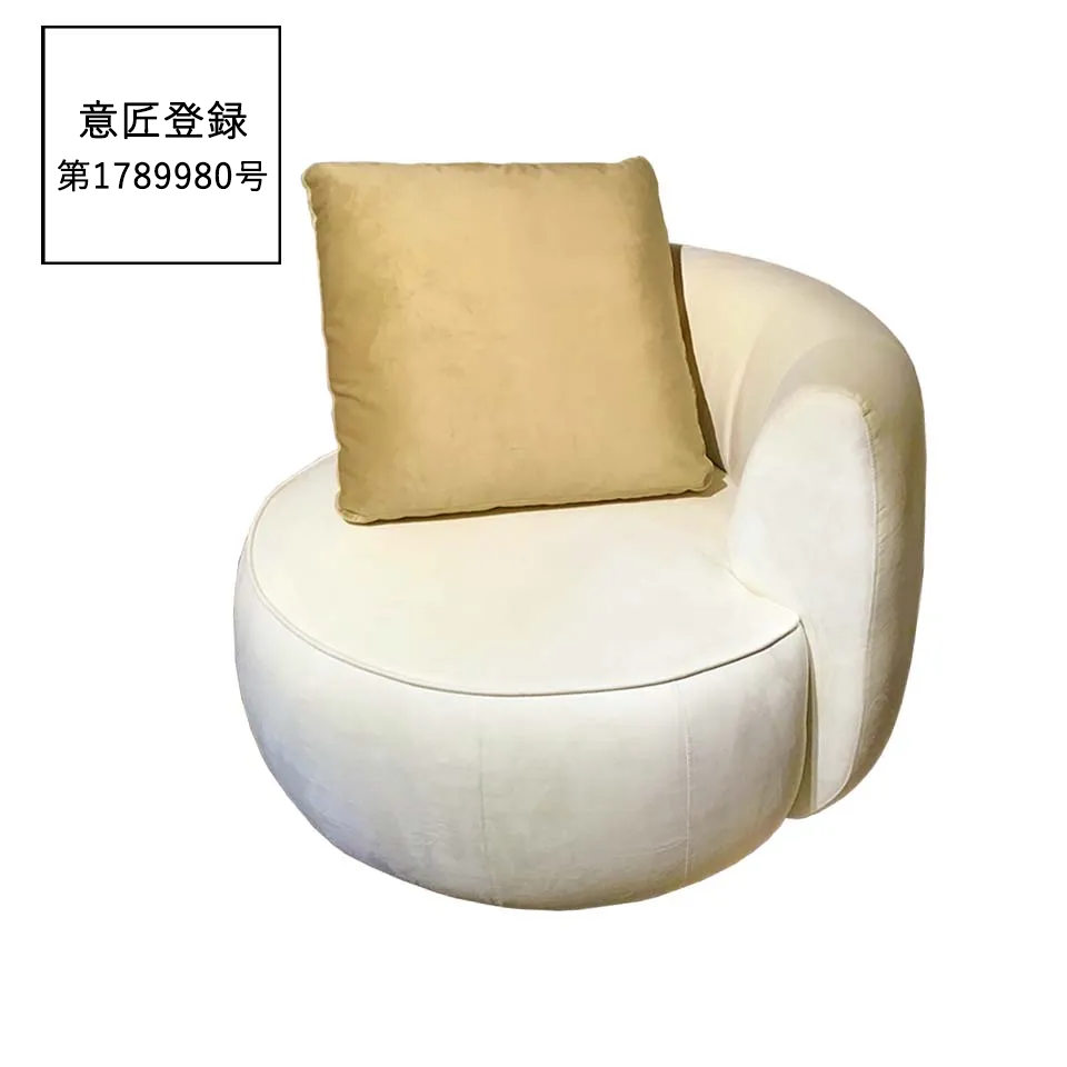 ソファCIRCLE 1人掛けホワイト/ライト...