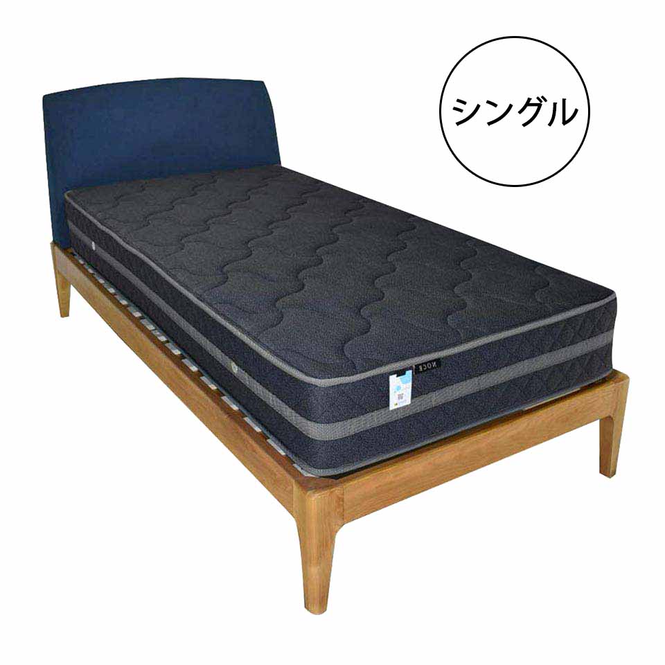 ベッドCNT97【シングルポケットコイルマットレス】【シングル...